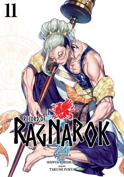 Record of Ragnarok, Vol. 11 (Paperback)