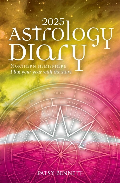 알라딘 2025 Astrology Diary Northern Hemisphere Plan your years with