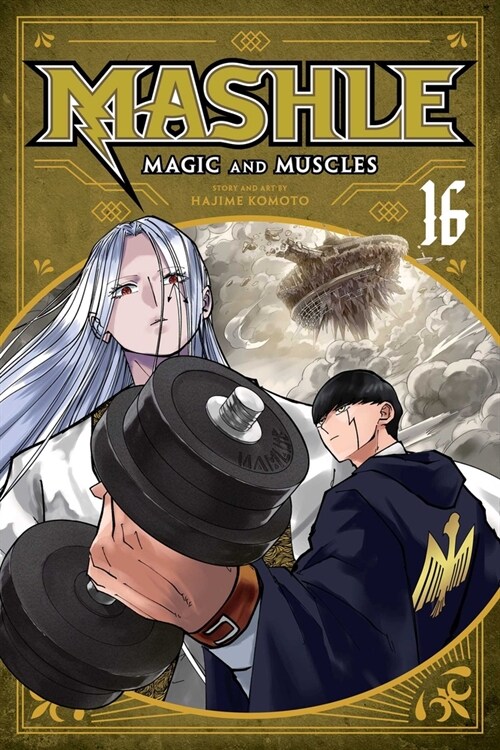 Mashle: Magic and Muscles, Vol. 16 (Paperback)