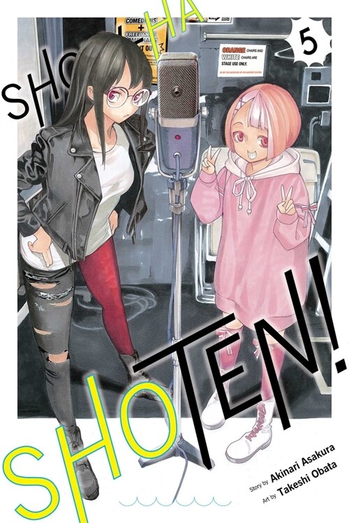 Show-ha Shoten!, Vol. 5 (Paperback)