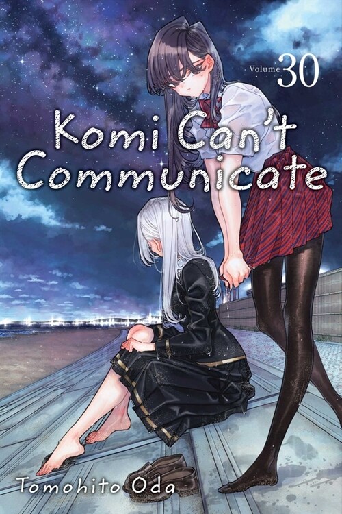 Komi Cant Communicate, Vol. 30 (Paperback)