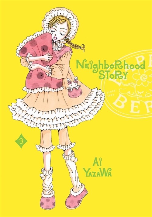 Neighborhood Story, Vol. 3 (Paperback)