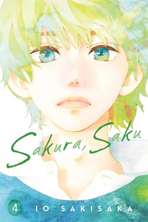 Sakura, Saku, Vol. 4 (Paperback)