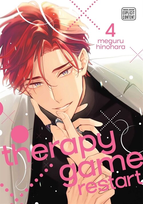 Therapy Game Restart, Vol. 4 (Paperback)