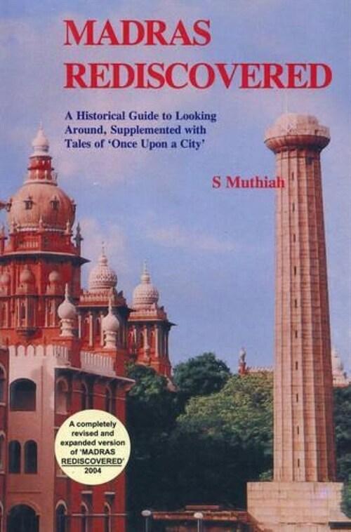 Madras Rediscovered (Paperback)