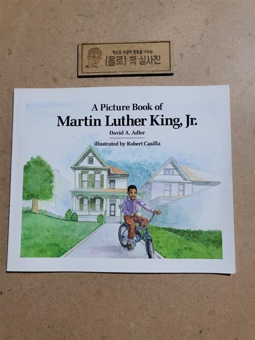 [중고] A Picture Book of Martin Luther King, Jr. (Paperback, Reprint)