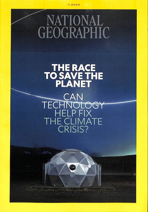 National Geographic (월간 미국판): 2023년 11월호