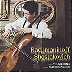 [중고] 라흐마니노프: 첼로 소나타 Op.19 / 쇼스타코비치: 첼로 소나타 Op.40