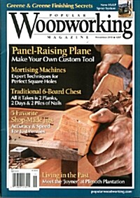 Popular Wood Working (월간 미국판): 2013년 11월호