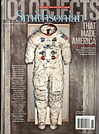 Smithsonian (월간 미국판): 2013년 11월호