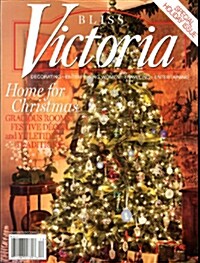 Victoria (격월간 미국판): 2013년 Special No.35