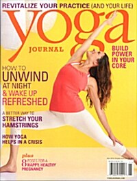Yoga Journal (격월간 미국판): 2013년 11월호