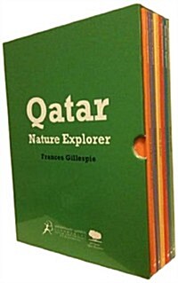 Qatar Nature Explorer Pack (English) (Hardcover)