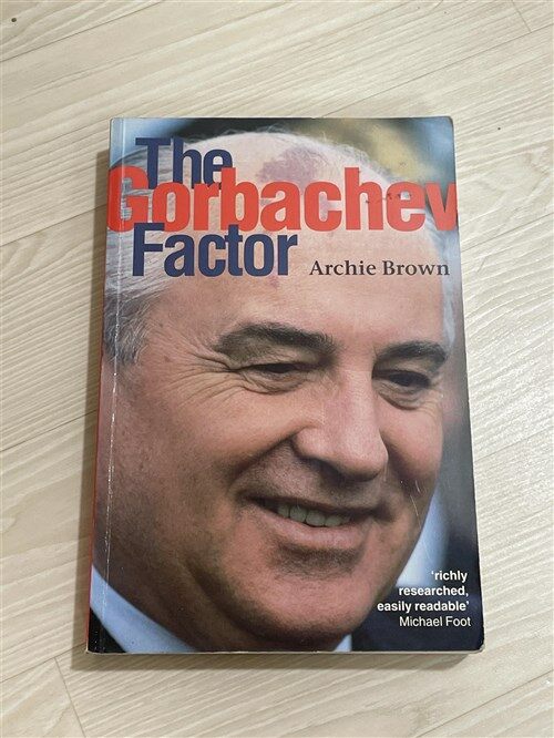 [중고] The Gorbachev Factor (Paperback)
