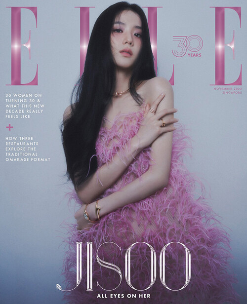 [B형] Elle (월간 싱가폴): 2023년 11월호 (Blackpink  Jisoo 블랙핑크 지수)