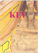 매거진 키 Magazine Key VOL.10