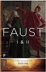 Faust I & II, Volume 2: Goethe's Collected Works - Updated Edition (Paperback)