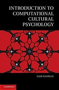 Introduction to Computational Cultural Psychology (Hardcover)