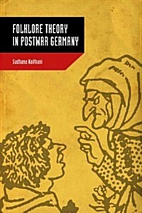 Folklore Theory in Postwar Germany (Hardcover)