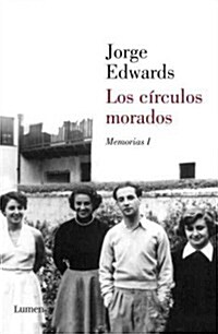 Los Circulos Morados = The Purple Circles (Paperback)