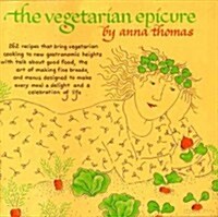 The Vegetarian Epicure (Paperback)