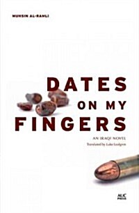 Dates on My Fingers (Paperback)