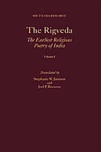 The Rigveda (Hardcover)