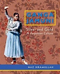Ganga Jamuni (Hardcover)