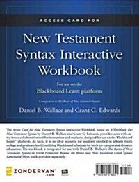 Access Card for New Testament Syntax Interactive Workbook: For Use on the Blackboard Learn Platform (Hardcover)