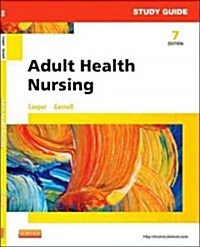 Study Guide for Adult Health Nursing (Paperback, 7, Revised)