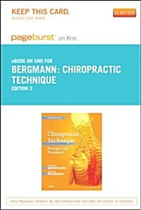 Chiropractic Technique Pageburst E-book on Kno Retail Access Card (Pass Code, 3rd)