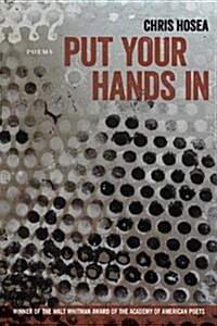 Put Your Hands in (Paperback)