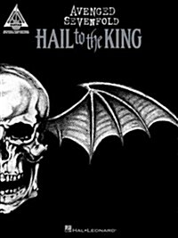 Hail to the King (Paperback, 1st)