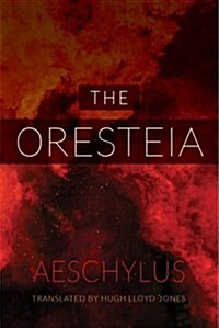 The Oresteia (Paperback)