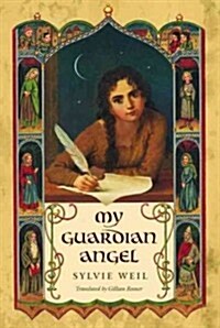 My Guardian Angel (Paperback)