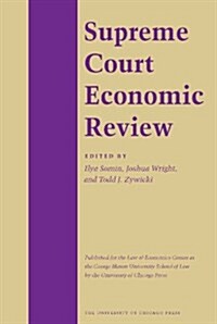 Supreme Court Economic Review, Volume 22, Volume 22 (Hardcover)