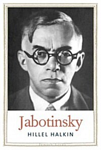 Jabotinsky: A Life (Hardcover)