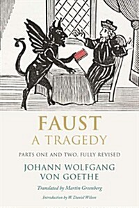 Faust: A Tragedy, Parts One and Two (Paperback, Revised)