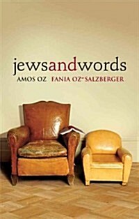 Jews and Words (Paperback, Reprint)