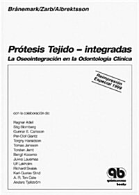 Pr쥁esis Tejido - integradas (Paperback, 2nd)