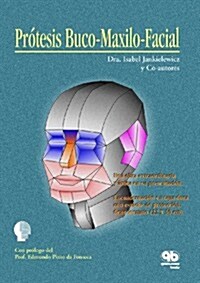 Pr쥁esis Buco-Maxilo-Facial (Hardcover)
