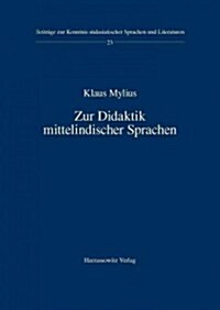 Zur Didaktik Mittelindischer Sprachen (Paperback)