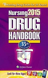 Nursing2015 Drug Handbook (Paperback, 35)