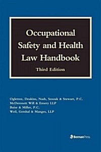 Occupational Safety and Health Law Handbook (Hardcover, 3)