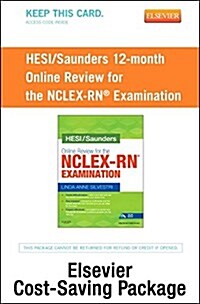 Nclex Power Prep Package, 12 Month Online Review Version (Pass Code)