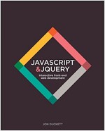 JavaScript & jQuery: Interactive Front-End Web Development (Hardcover)