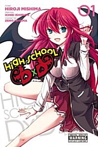 High School DXD, Vol. 1 (Paperback)