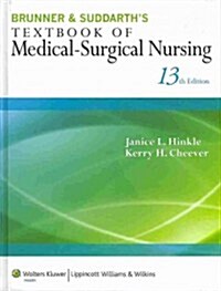 Lippincott Coursepoint for Brunner & Suddarths Textbook of Medical-Surgical Nursing with Print Textbook Package (Hardcover, 13)