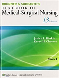 Lippincott Coursepoint for Brunner & Suddarths Textbook of Medical-Surgical Nursing with Brunner 13e Two-Volume Print Package (Hardcover)