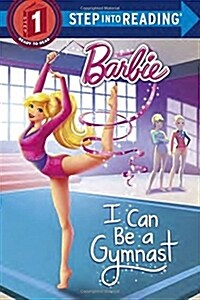 [중고] I Can Be a Gymnast (Paperback)